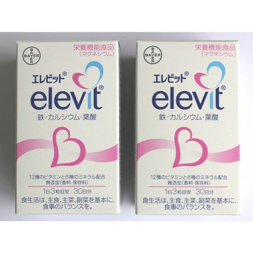 Vitamin tổng hợp cho mẹ sau sinh của Nhật