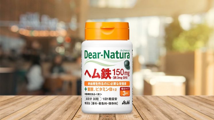 5 sản phẩm bổ sung axit folic cho bà bầu của Nhật