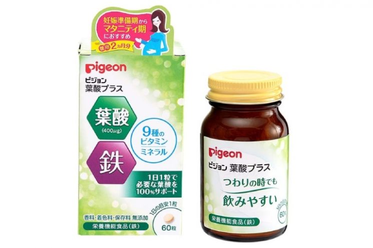 5 sản phẩm bổ sung axit folic cho bà bầu của Nhật 