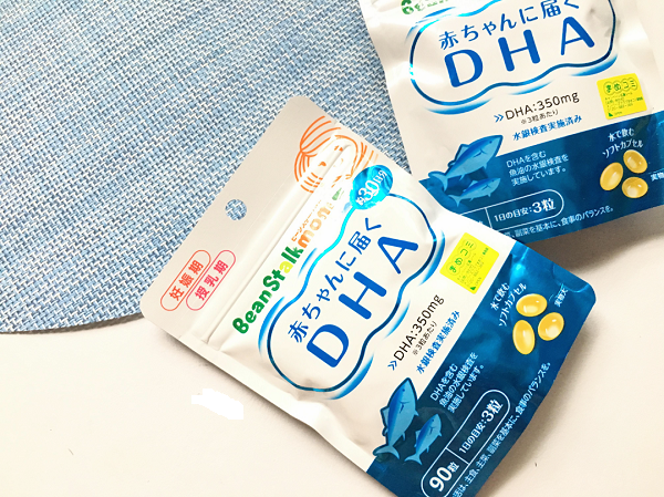 5 loại DHA cho mẹ sau sinh của Nhật tốt nhất