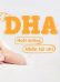 Top 3 loại DHA sau sinh của Mỹ