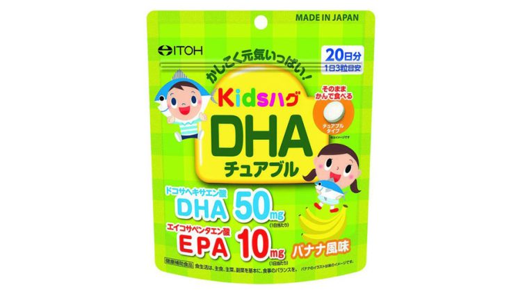 5 loại DHA cho bé của Nhật cho mẹ tham khảo!